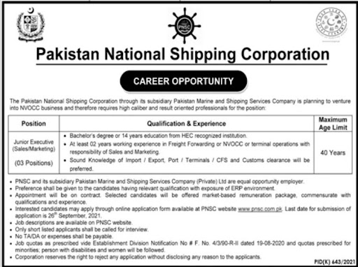 Pakistan National Shipping Corporation Jobs 2021