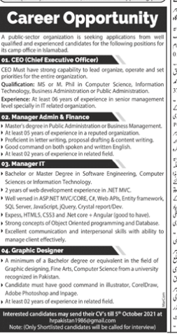 Private Jobs in Islamabad 2021 - Jobs in Islamabad