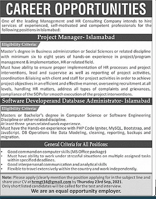 Latest Private Jobs in Islamabad September 2021